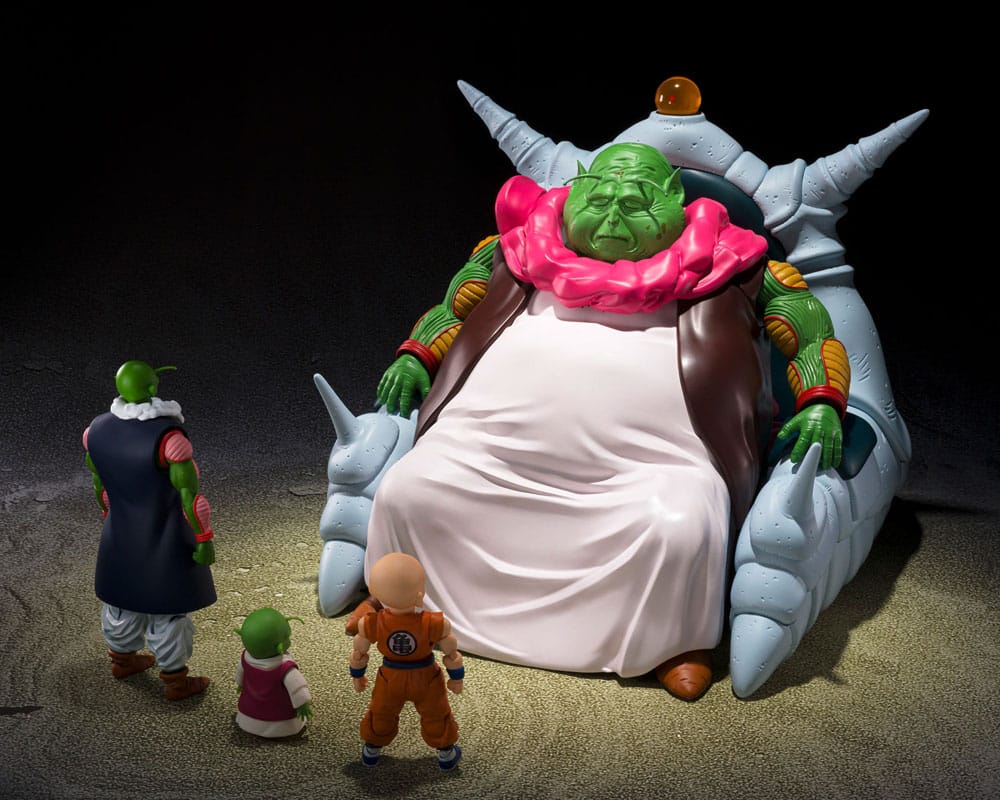 Dragon Ball S.H.Figuarts Action Figure The Great Elder 30 cm      4573102687470