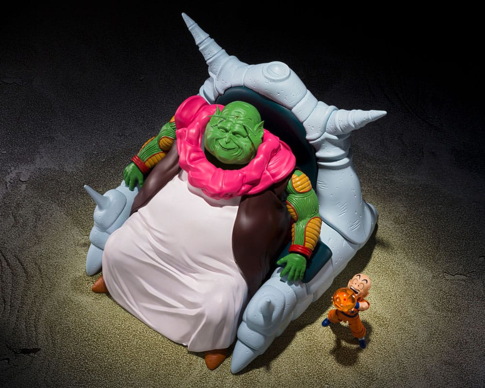 Dragon Ball S.H.Figuarts Action Figure The Great Elder 30 cm      4573102687470