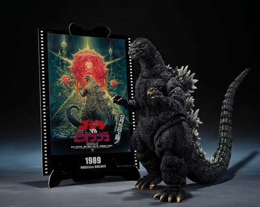 Godzilla (1989) S.H. Monster Arts Action Figure Godzilla vs. Biollante Movie Graphic Plus 16 cm   4573102692818