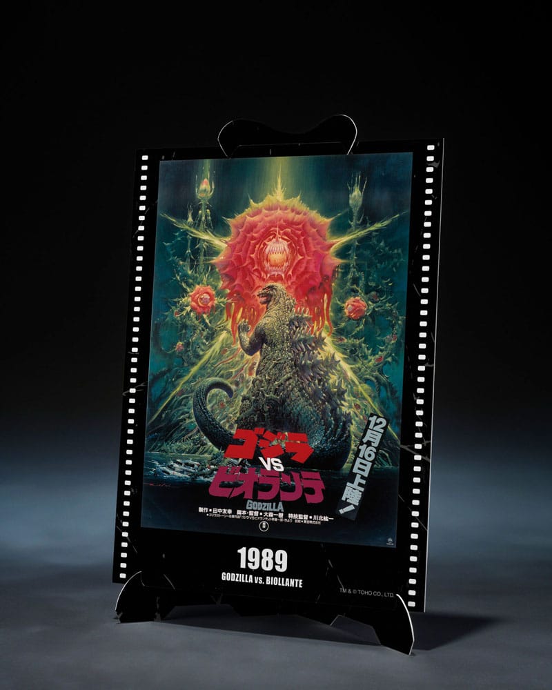 Godzilla (1989) S.H. Monster Arts Action Figure Godzilla vs. Biollante Movie Graphic Plus 16 cm   4573102692818
