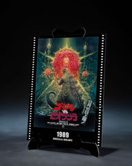 Godzilla (1989) S.H. Monster Arts Action Figure Godzilla vs. Biollante Movie Graphic Plus 16 cm   4573102692818