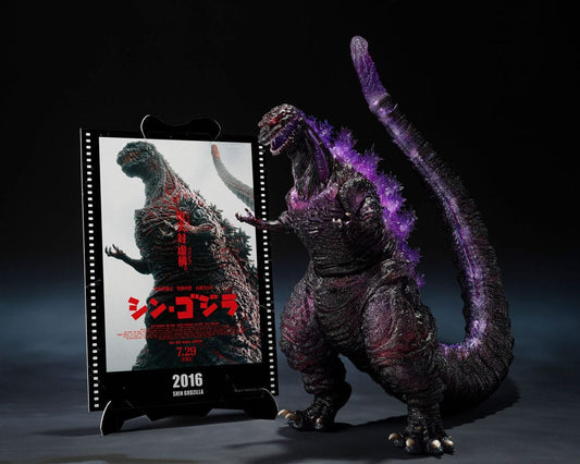 Godzilla (2016) S.H. Monster Arts Action Figure The Fourth Awakning Ver. Shin Godzilla Movie Graphic Plus 18 cm  4573102692825