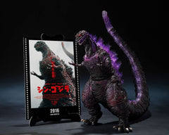 Godzilla (2016) S.H. Monster Arts Action Figure The Fourth Awakning Ver. Shin Godzilla Movie Graphic Plus 18 cm  4573102692825