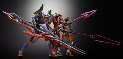 Neon Genesis Evangelion Metal Build Action Figure Eva Production Model-02 30th with the Spear of Cassius 22 cm 4573102693358