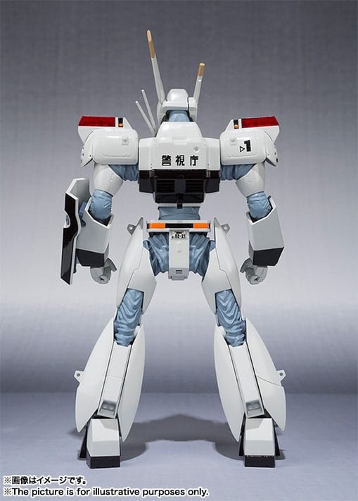 Mobile Police Patlabor Robot Spirits Action Figure Side Labor Ingram 1st 13 cm 4573102693464