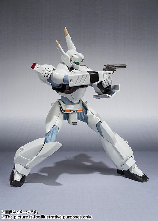 Mobile Police Patlabor Robot Spirits Action Figure Side Labor Ingram 1st 13 cm 4573102693464