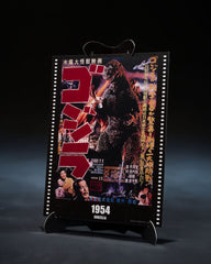 Godzilla 1954 S.H.MonsterArts Action Figure Godzilla Movie Graphic Plus 15 cm 4573102698100