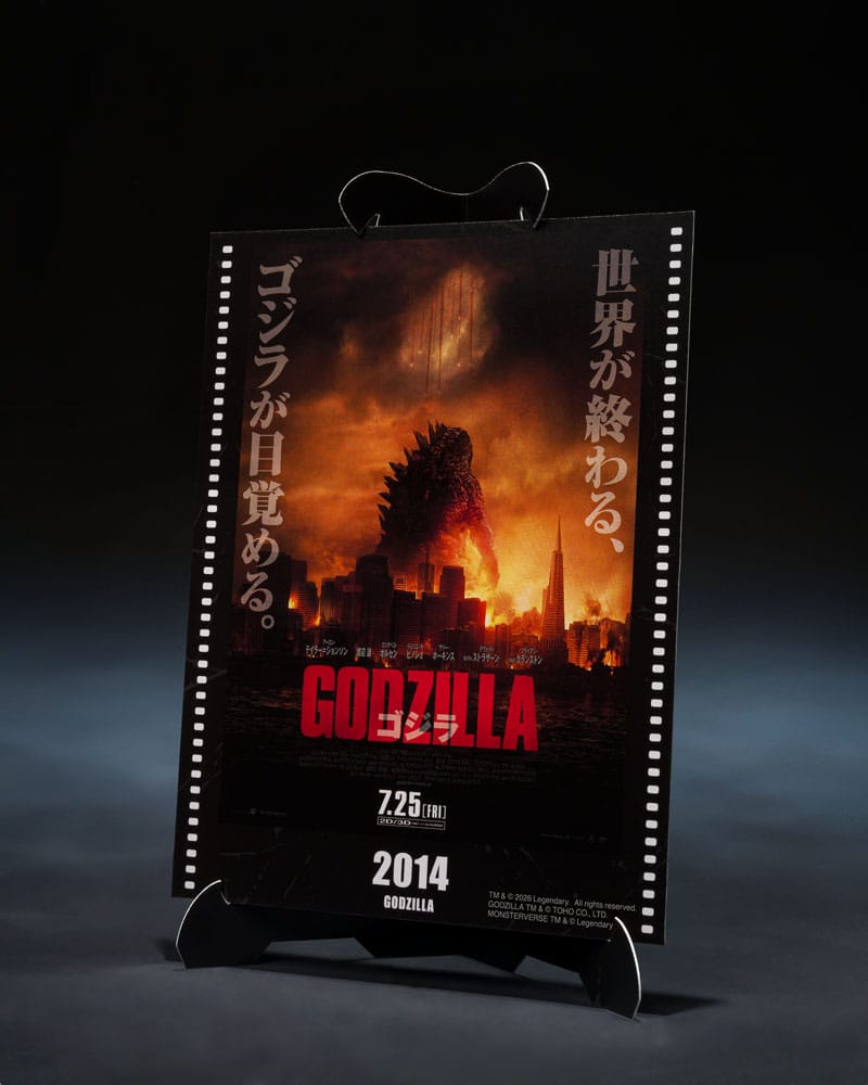 Godzilla 2014 S.H.MonsterArts Action Figure Godzilla Movie Graphic Plus 15 cm 4573102698117