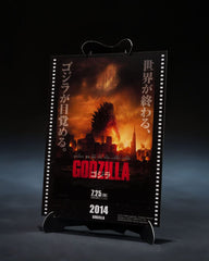 Godzilla 2014 S.H.MonsterArts Action Figure Godzilla Movie Graphic Plus 15 cm 4573102698117