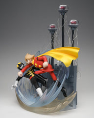 Cyborg 009 Figuarts ZERO Extra Battle PVC Statue Cyborg 009 The Final Duell 33 cm            4573102698247