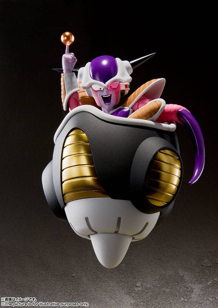 Dragon Ball Z S.H. Figuarts Action Figure Frieza (First Form) & Frieza Pod Reissue 11 cm 4573102698803