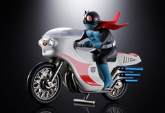 Kamen Rider Chogokin Diecast Action Figure Cyclone (Masked Rider 1) 9 cm 4573102721488
