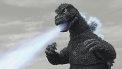 Godzilla (1975) S.H.MonsterArts Action Figure Godzilla 16 cm 4573102722171