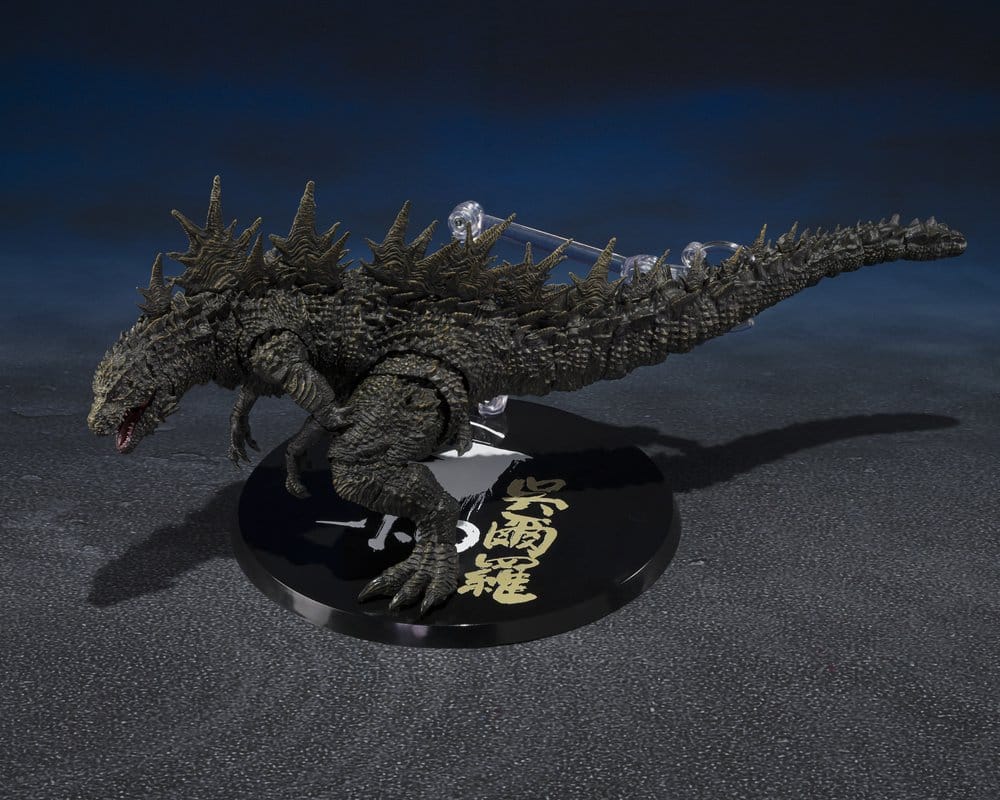 Godzilla S.H.MonsterArts Action Figure Godzilla [2023] - The Odo Island Monster 12 cm 4573102722195