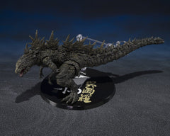 Godzilla S.H.MonsterArts Action Figure Godzilla [2023] - The Odo Island Monster 12 cm 4573102722195