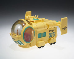 Dragon Ball Z Changearts Action Figure Hoi-Poi Capsule No. 576 Bulma's Airplane 8 cm 4573102722676