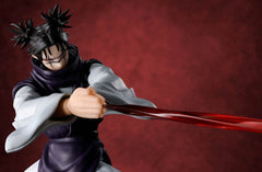 Jujutsu Kaisen S.H.Figuarts Action Figure Choso 15 cm 4573102736253
