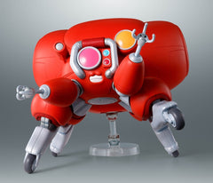 Ghost in the Shell The Robot Spirits <SIDE GHOST> Action Figure Fuchikoma 15 cm 4573102736857