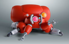 Ghost in the Shell The Robot Spirits <SIDE GHOST> Action Figure Fuchikoma 15 cm 4573102736857