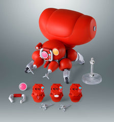 Ghost in the Shell The Robot Spirits <SIDE GHOST> Action Figure Fuchikoma 15 cm 4573102736857