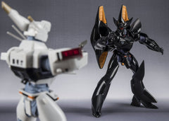 Mobile Police Patlabor The Robot Spirits Action Figure <SIDE LABOR> Griffon (Twin Unit Set) 14 cm 4573102739551