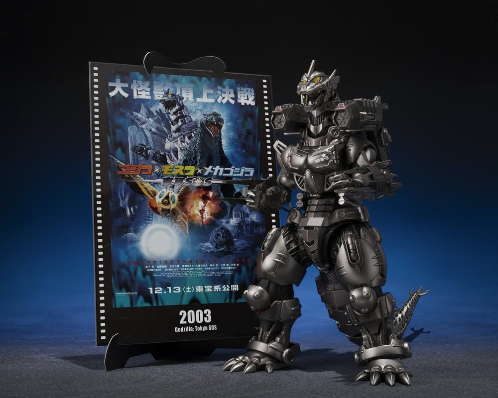 Godzilla: Tokyo S.O.S. S.H.MonsterArts Diecast Action Figure Kiryu (Heavily Armed Type / High Mobility Type) "Tokyo SOS" -Movie Graphic Plus- 16 cm 4573102739728