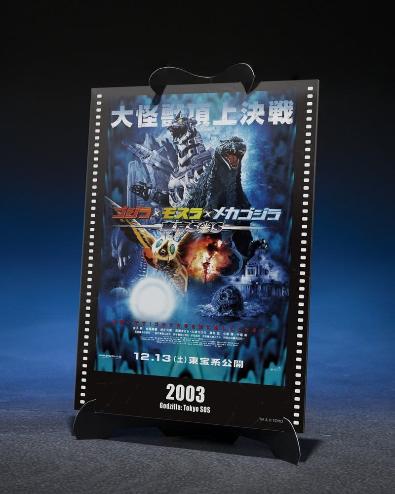 Godzilla: Tokyo S.O.S. S.H.MonsterArts Diecast Action Figure Kiryu (Heavily Armed Type / High Mobility Type) "Tokyo SOS" -Movie Graphic Plus- 16 cm 4573102739728
