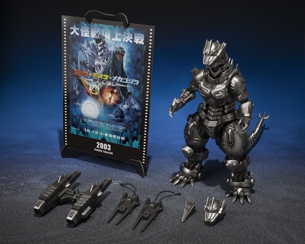 Godzilla: Tokyo S.O.S. S.H.MonsterArts Diecast Action Figure Kiryu (Heavily Armed Type / High Mobility Type) "Tokyo SOS" -Movie Graphic Plus- 16 cm 4573102739728
