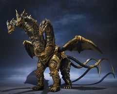 Godzilla S.H.MonsterArts Action Figure Kaizer Ghidorah 25 cm 4573102739735