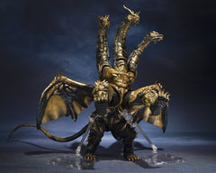 Godzilla S.H.MonsterArts Action Figure Kaizer Ghidorah 25 cm 4573102739735