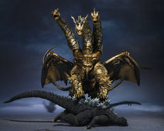 Godzilla S.H.MonsterArts Action Figure Kaizer Ghidorah 25 cm 4573102739735