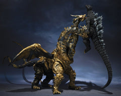Godzilla S.H.MonsterArts Action Figure Kaizer Ghidorah 25 cm 4573102739735
