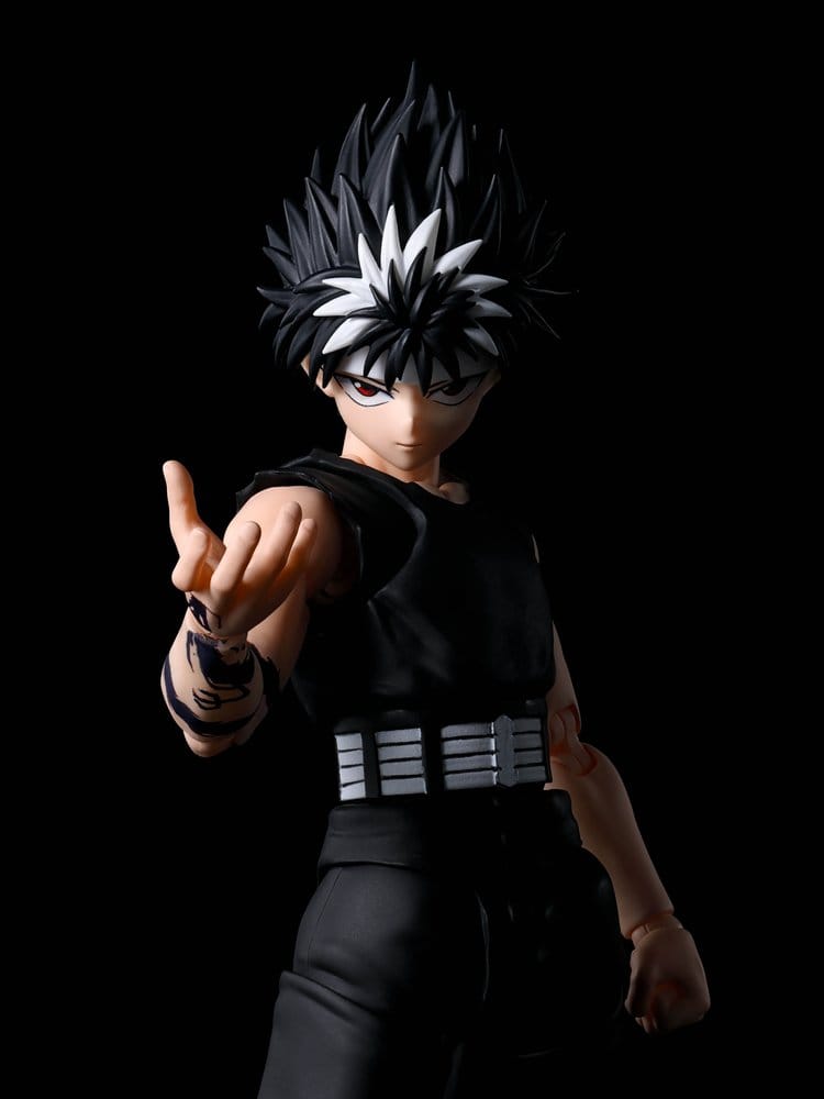 Yu Yu Hakusho S.H.Figuarts Action Figure Hiei 14 cm 4573102676504
