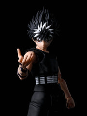 Yu Yu Hakusho S.H.Figuarts Action Figure Hiei 14 cm 4573102676504