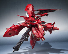Gundam Action Figure Nightingale – Exclusive Edition – 17 cm 4580886840014