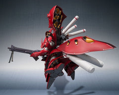 Gundam Action Figure Nightingale – Exclusive Edition – 17 cm 4580886840014