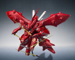 Gundam Action Figure Nightingale – Exclusive Edition – 17 cm 4580886840014