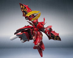 Gundam Action Figure Nightingale – Exclusive Edition – 17 cm 4580886840014