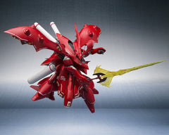 Gundam Action Figure Nightingale – Exclusive Edition – 17 cm 4580886840014