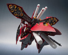 Gundam Action Figure Nightingale – Exclusive Edition – 17 cm 4580886840014