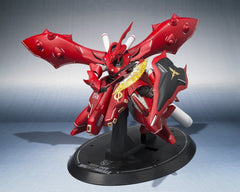 Gundam Action Figure Nightingale – Exclusive Edition – 17 cm 4580886840014