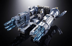 Godzilla Chogokin Diecast Action Figure Mechagodzilla (Ohrai Noriyoshi poster Ver.) 17 cm 4580886840199