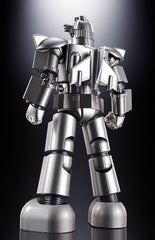 Daitetsujin 17 Soul of Chogokin Diecast Action Figure GX-101S Daitetsujin 17 & 18 Graviton Box 18 cm 4580886840205
