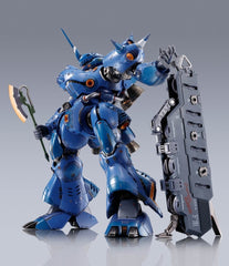 Gundam Action Figure Kämpfer 18 cm 4580886840281