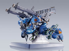 Gundam Action Figure Kämpfer 18 cm 4580886840281