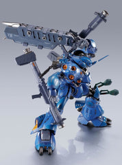 Gundam Action Figure Kämpfer 18 cm 4580886840281