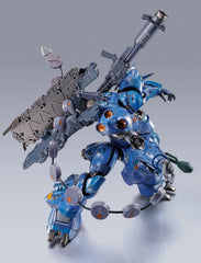 Gundam Action Figure Kämpfer 18 cm 4580886840281
