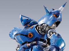 Gundam Action Figure Kämpfer 18 cm 4580886840281