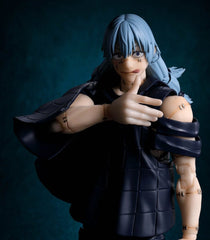 Jujutsu Kaisen S.H.Figuarts Action Figure Mahito 16 cm 4580886840762