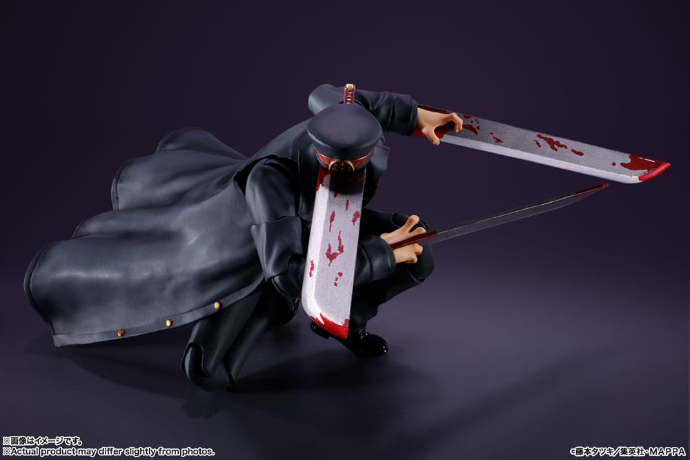 Chainsaw Man S.H. Figuarts Actionfigur Samurai Sword 17 cmChainsaw Man S.H. Figuarts Action Figure Samurai Sword 17 cmChainsaw Man figurine S.H. Figuarts Samurai Sword 17 cmChainsaw Man Figura S.H. Figuarts Samurai Sword 17 cm 4580886841820